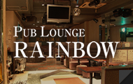  Pub Lounge RAINBOW