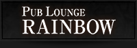 Pub Lounge RAINBOW